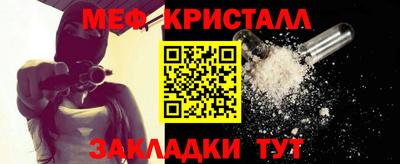 мдпв Ликино-Дулёво