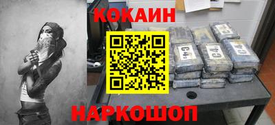 альфа пвп VHQ Ливны