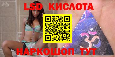 мдпв Ликино-Дулёво