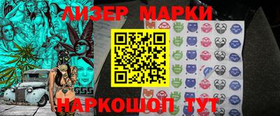 гидропоника Малгобек