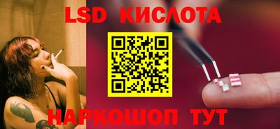 ECSTASY Малоярославец