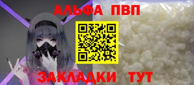 мдпв Ликино-Дулёво