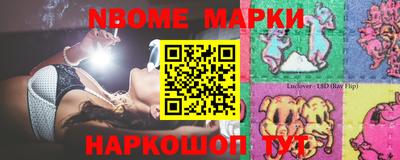 мдпв Ликино-Дулёво