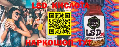 ECSTASY Малоярославец