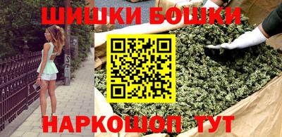 альфа пвп VHQ Ливны