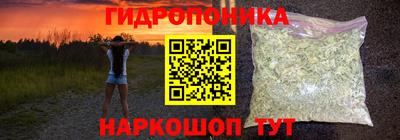 альфа пвп VHQ Ливны