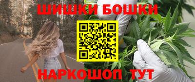 альфа пвп VHQ Ливны