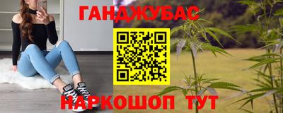 гидропоника Малгобек
