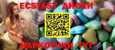 альфа пвп VHQ Ливны