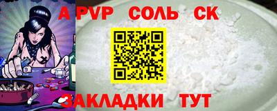 мдпв Ликино-Дулёво