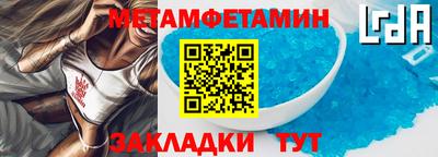мдпв Ликино-Дулёво