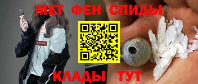 прущие крисы Лесосибирск