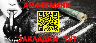 мдпв Ликино-Дулёво