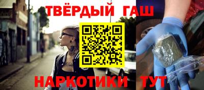 прущие крисы Лесосибирск