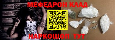 прущие крисы Лесосибирск