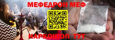ALPHA PVP Мариинск